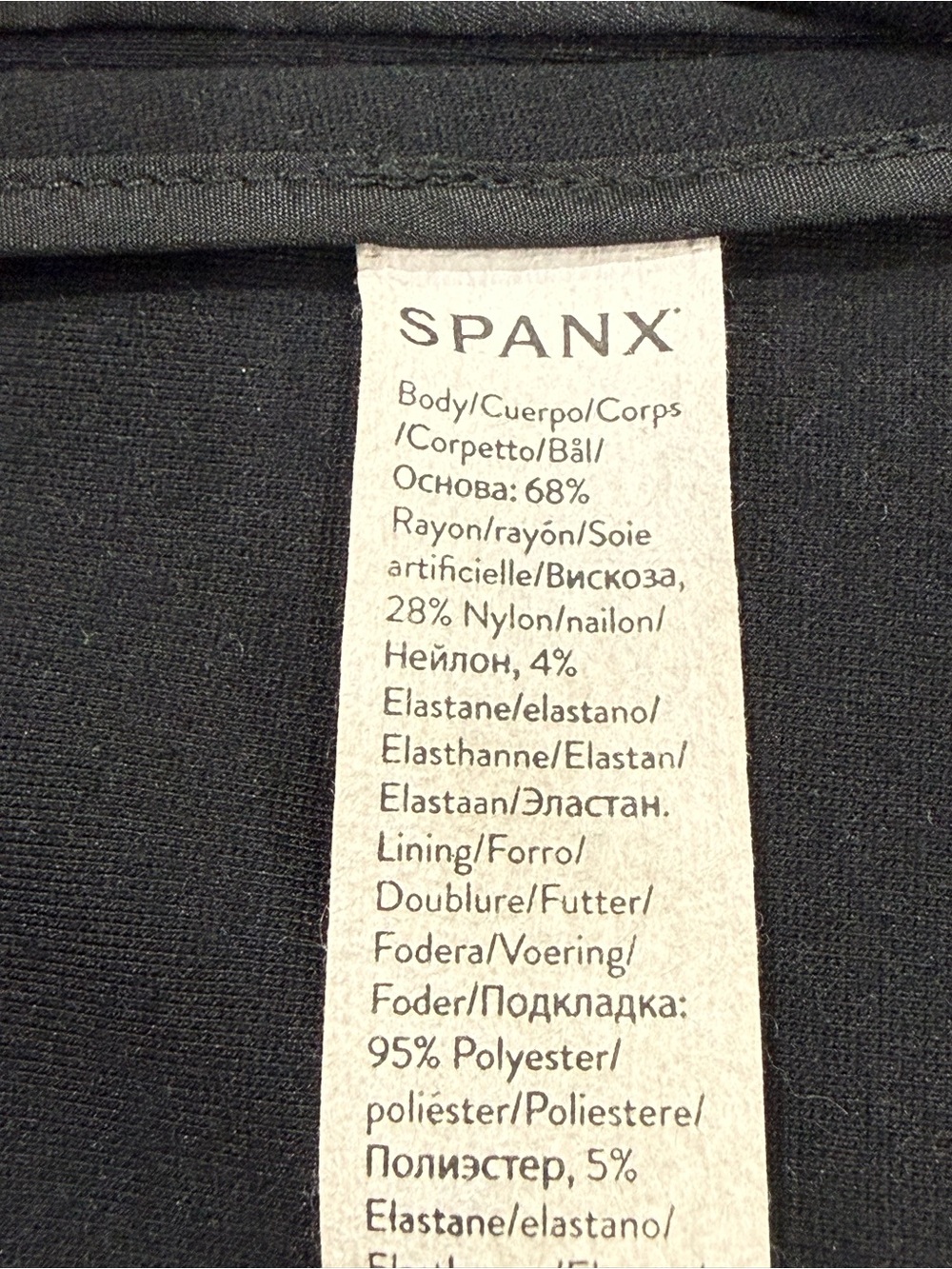 SPANX Perfect Collarless Blazer Womens XL Black Office Stretch Minimalist Career - Picture 7 of 7